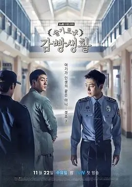 山海故人 家庭剧在线观看