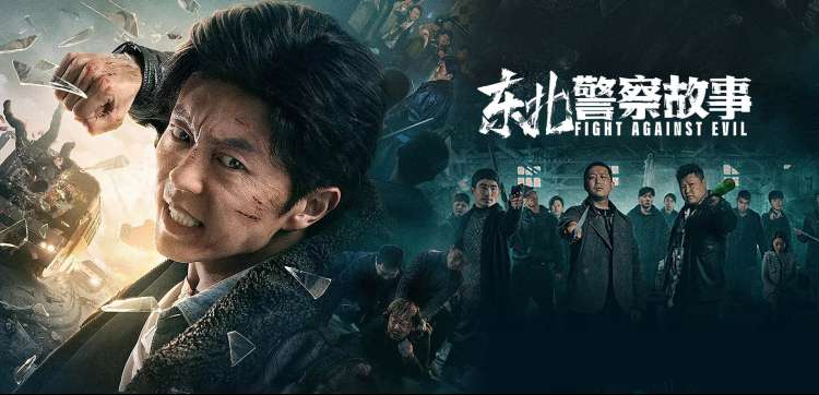 电影免费在线观看 高清影视海报合集