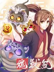 露营吧朋友 户外综艺免费观看
